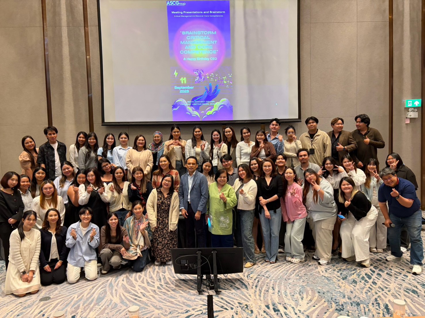 กิจกรรมวันเกิดผู้บริหาร | สร้างความสัมพันธ์ที่ดีในองค์กร